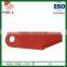 MOWER BLADE