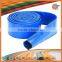 5 inch small diameter irrigation plastic PVC pipe layflat hose