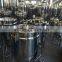 Customize USA Hot Sale Stainless steel Fermentation Tank with Pressure