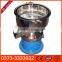 small size 450 filter Screening machine