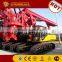 hydraulic rotary drilling rig radial drill machine