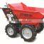 Construction equipment hydraulic tractor chain driven power barrow BY300