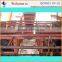 palm oil extraction boiler