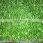 2017 most popular decorative turf artificial grass