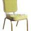 High quality public office waiting chair with low price