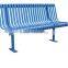 Outdoor park single seat bench