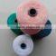Eco-friendly A55/C45 yarn soft dyed acrylic yarn for knitting