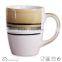 285ml bulk coffee mugs 9oz ceramic stoneware mug coffee mug