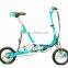 12 inch fashion mini folding electric bicycle professional tracking bike