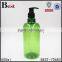 Cosmetic packaging round shoulder shampoo lotion essential oil beard oil detergent green 500ml clear plastic bottle with pump