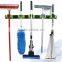 Professional Patent Garden Mop Tool Holder Rack with screw fixed plate