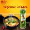 Xiang Nian Brand Wholesale Instant Dried Noodles 1000g Vegan Noodle