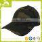 Newest Cheap forest camouflage fabric baseball cap