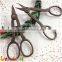 Fancy Embroidery Scissors Craft Vintage Antique Scissors The Eiffel Tower Scissors