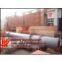 Huahong professional rotary dryer/Dryer machine for sale