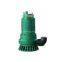 BQS mining water pump/Anti-explosion pump for mining