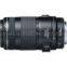 Canon EF Zoom lens - 70 mm - 300 mm - F/4.0-5.6 - Canon EF