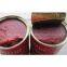 Canned Tomato Paste, Ketchup, Tomato Sauce