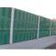 Oil & Gas Facility Noise Walls