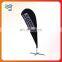 custom feather flag flying banner stand