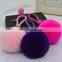 China Supplier Factory wholesale Genuine Rex Rabbit Fur Colorful Pompom Keychain