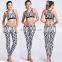 2016 newest good quality fitness activewear yoga wear for women
