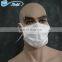 3ply surgical face mask