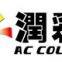 Guangzhou Aocai Printing Equipment Co.,Ltd.