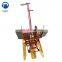 High quality hand operated rice transplanter price