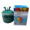 22.3L Disposable Helium Gas Cylinder Balloon Helium Gas Cylinder Price,Disposable Gas Cylinder