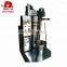 Walnut oil  vacuum oil press machine soybean oil production machine