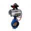 DN100 Ductile Iron with Electric actuator butterfly valve