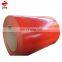 Gold Mirror Color Aluminum Coated Sheet