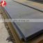 ASTM A199 T11 alloy steel sheet with best quality