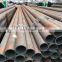 Plastic capped structural API 5L GR.B seamless carbon steel pipes
