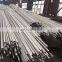 Best price AISI304 stainless steel round tube