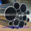 Stainless Steel Pipe