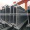 Wide flange structural H beam Steel