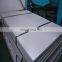 1100 3003 embossed / checker / ribbed aluminum sheet with low price