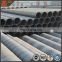 Spiral 18 inch welded steel pipe q235 material low carbon steel pipe price of 48 inch steel pipe in stock