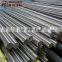 Stainless Steel Bars 201 302 304/304L 316/316L 309S 310S 410 420 430 stainless steel price per kg