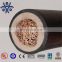 2KV 4/0 Tinned CU/EPR/CPE DLO cable price