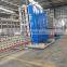 Vertical Automatic Flat-pressing Insulating Glass Production Line
