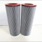 High pressure hydraulic oil filter 01.E950.10VG.10.E.P