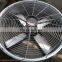Aubert FCT Series Evaporative condenser evaporative cooling tower