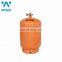 small 12lb haiti lpg cylinder