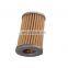 1T021-43560 Fuel filter for cummins  diesel engine spare Parts  manufacture factory in china order