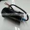 EMP018 24V 250W 1400RPM 12.25Amp 1.71Nm B3 B14 B34 B5 brushes dc motor