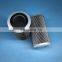 Fuel filter element high pressure filter PI2115SM25