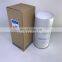 Excavator Fuel oil Filter Element P502480